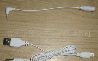 優質低價汽車充電器、數據線與轉接頭 廠家直銷與集中式快速充電站全解析