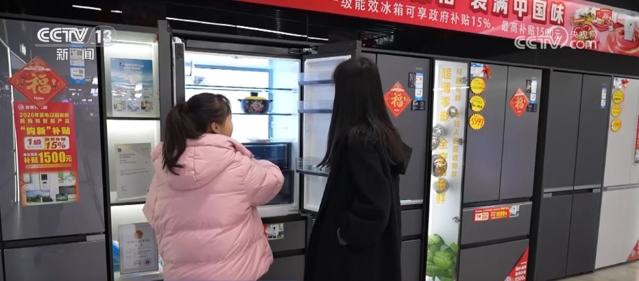 盤點2026年春節假期 透過機動車充電銷售增長數據，看見“年經濟”活力滿滿