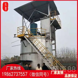 有機(jī)肥快速發(fā)酵罐 糞水高效發(fā)酵的運(yùn)行原理與技術(shù)詳解