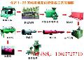 探尋高效肥料加工之道 聚焦滎陽(yáng)市盛杰機(jī)械制造廠的專(zhuān)業(yè)設(shè)備