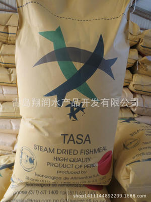 現代畜牧漁業中蛋白質飼料與水產餌料的科學應用與信息管理